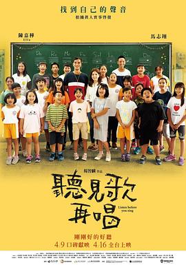 日本成年人视频网站